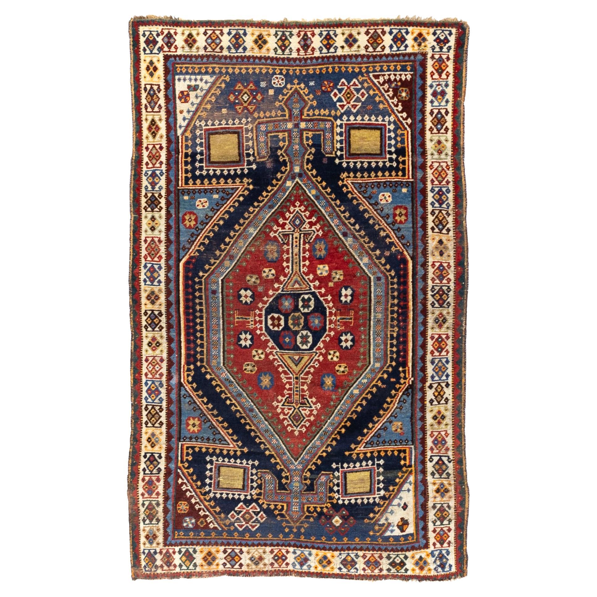 Antique Tribal Persian Qashqai Gabbeh Rug 4'5" x 7’1” For Sale