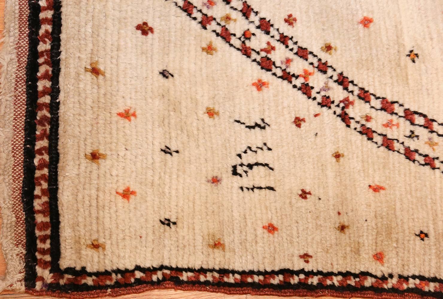 20th Century Antique Tribal Prayer Design Persian Gabbeh Rug. Size: 3 ft x 5 ft 3 in