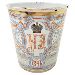 Ancienne tasse de couronnement commémorative du tsar Nicolas II et de Tsarina Alexandra