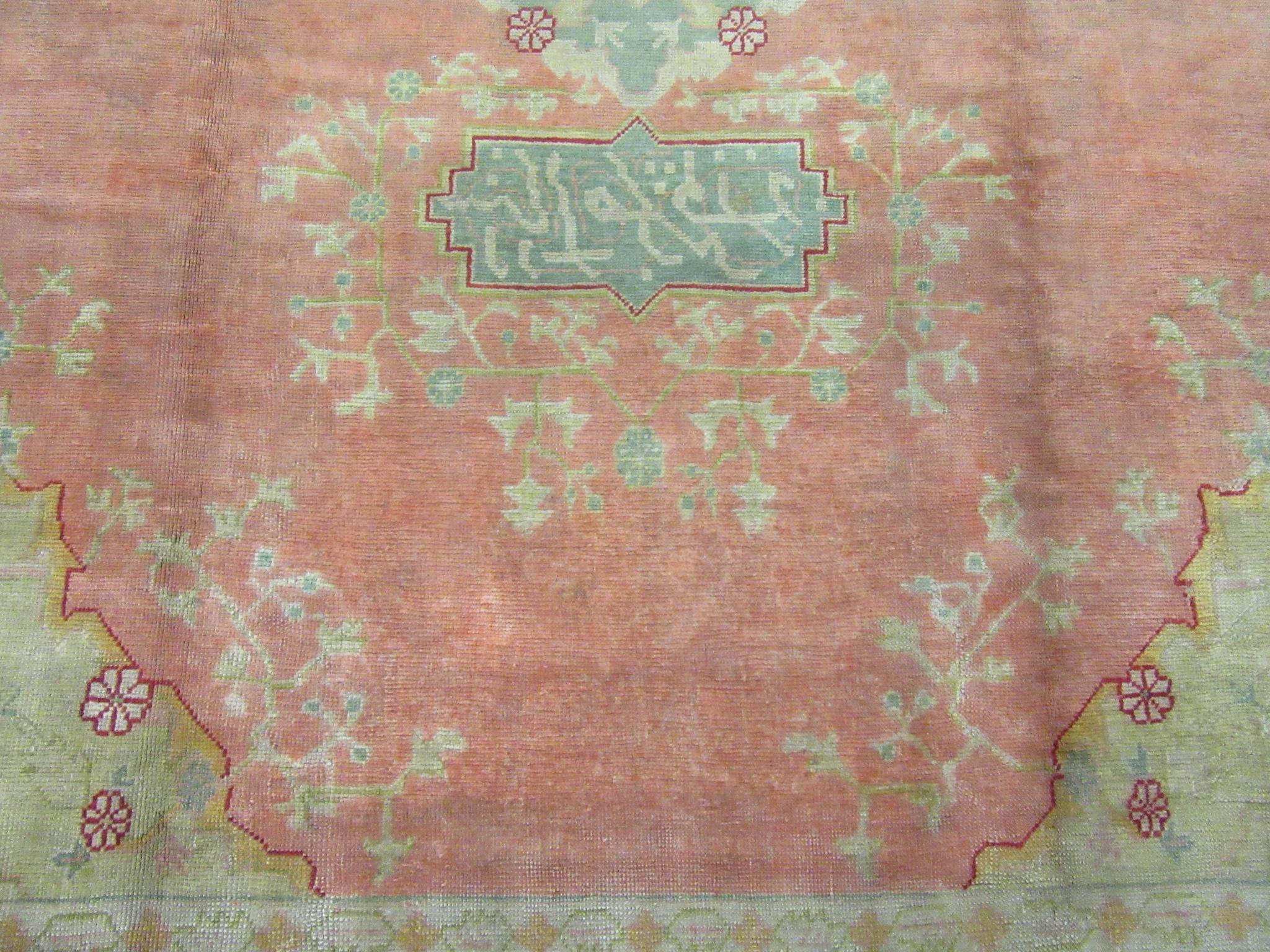 Antique Hand Knotted Angora Wool Salmon Color Turkish Oushak Rug For Sale 2