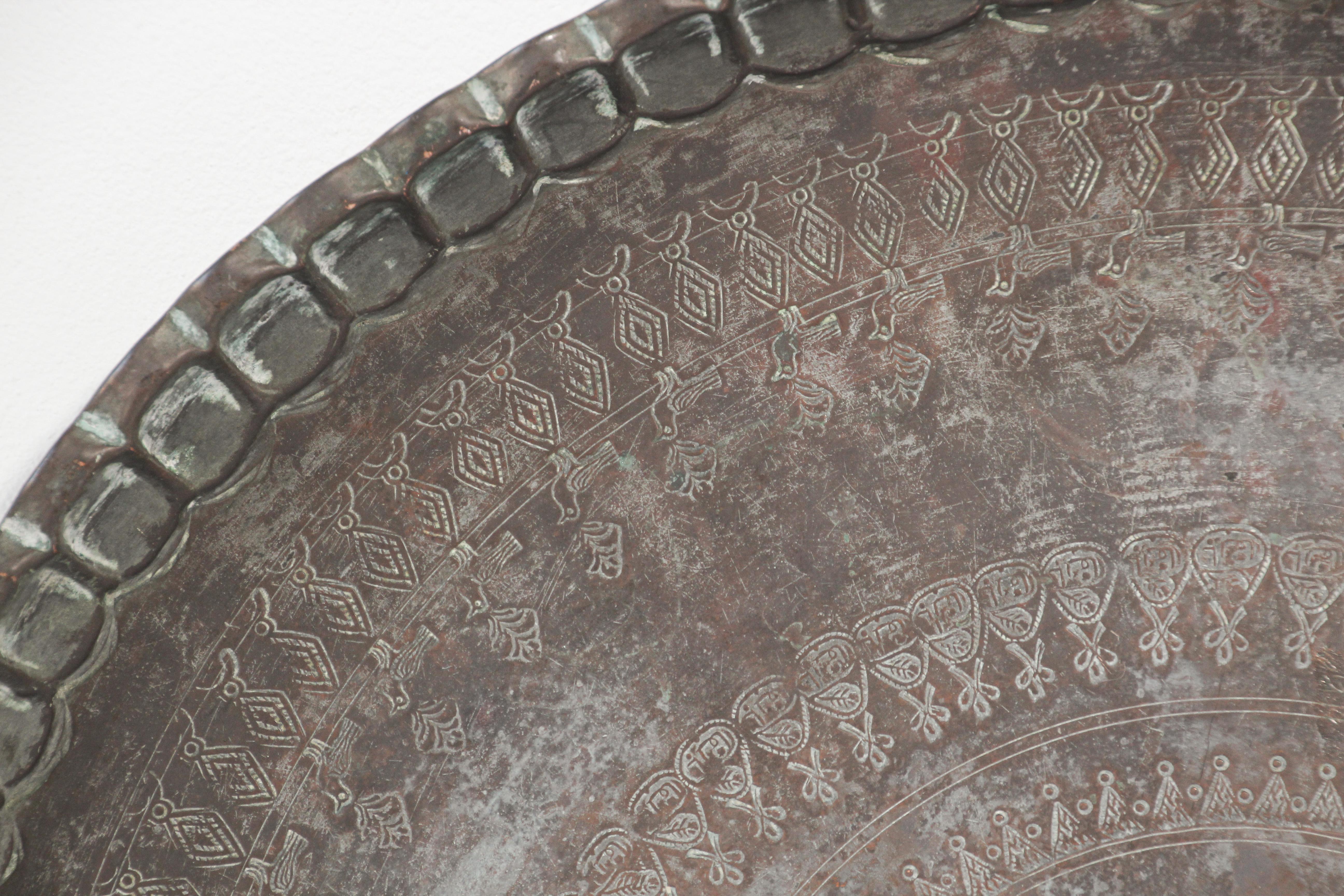 19th Century Antique Moorish Tin Copper Round Charger Tray