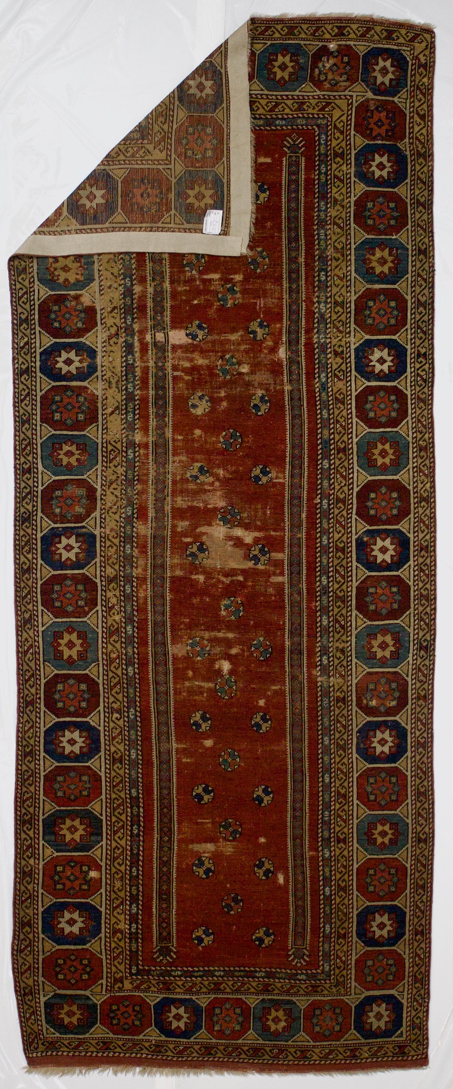 Tapis ancien turc Bergama 4'0