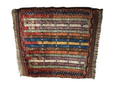 Antique Turkish Collectors Rug Yastic Collector Turkish Hereke 1900