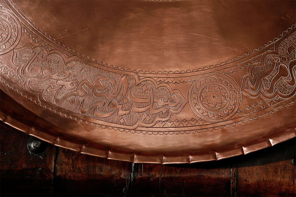 Hand-Carved Antique Turkish Copper Tray with Arabic Calligraphy Writing