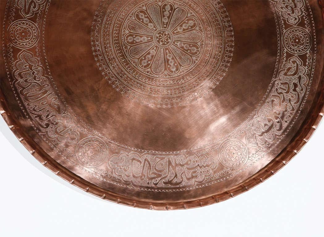 19th Century Antique Turkish Copper Tray with Arabic Calligraphy Writing
