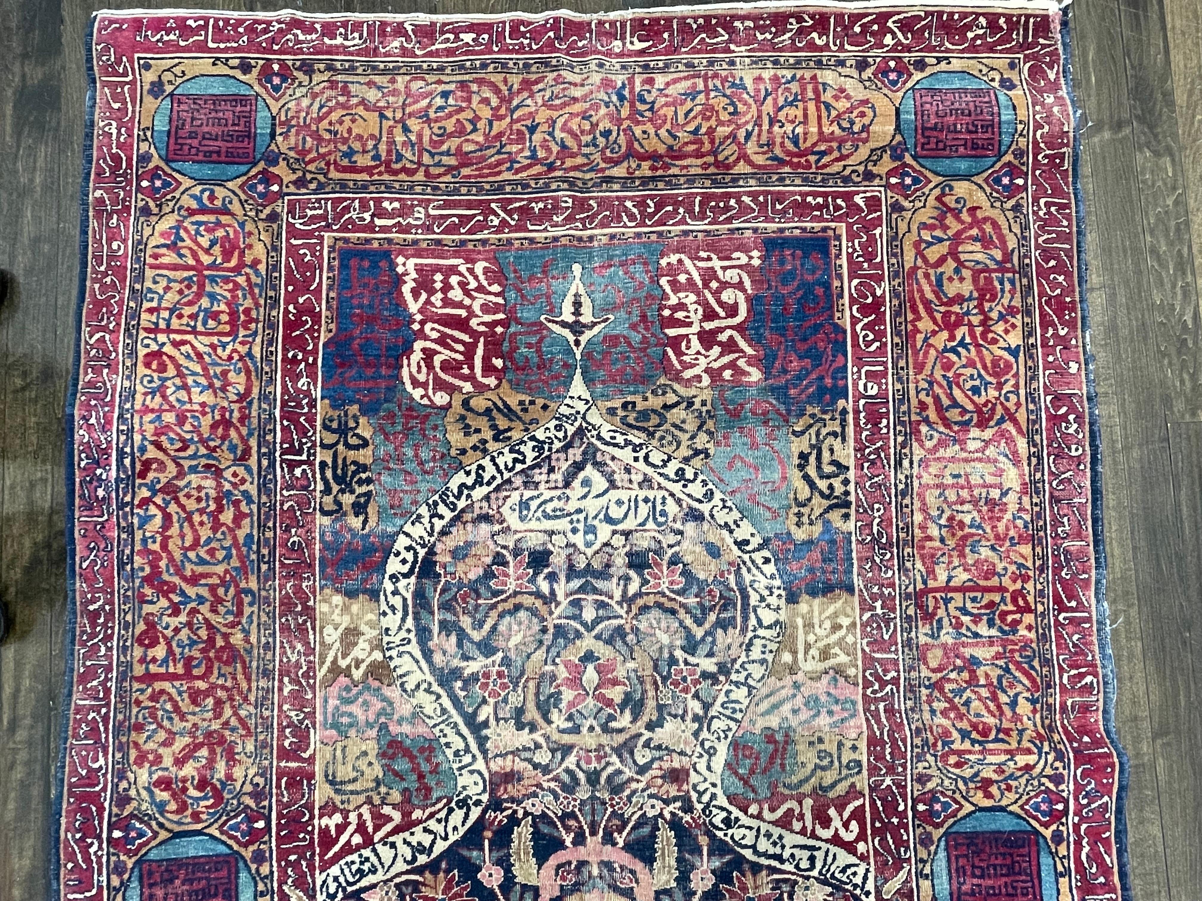 Vegetable Dyed Antique Turkish Gazan Prayer Rug circa 1900 For Sale