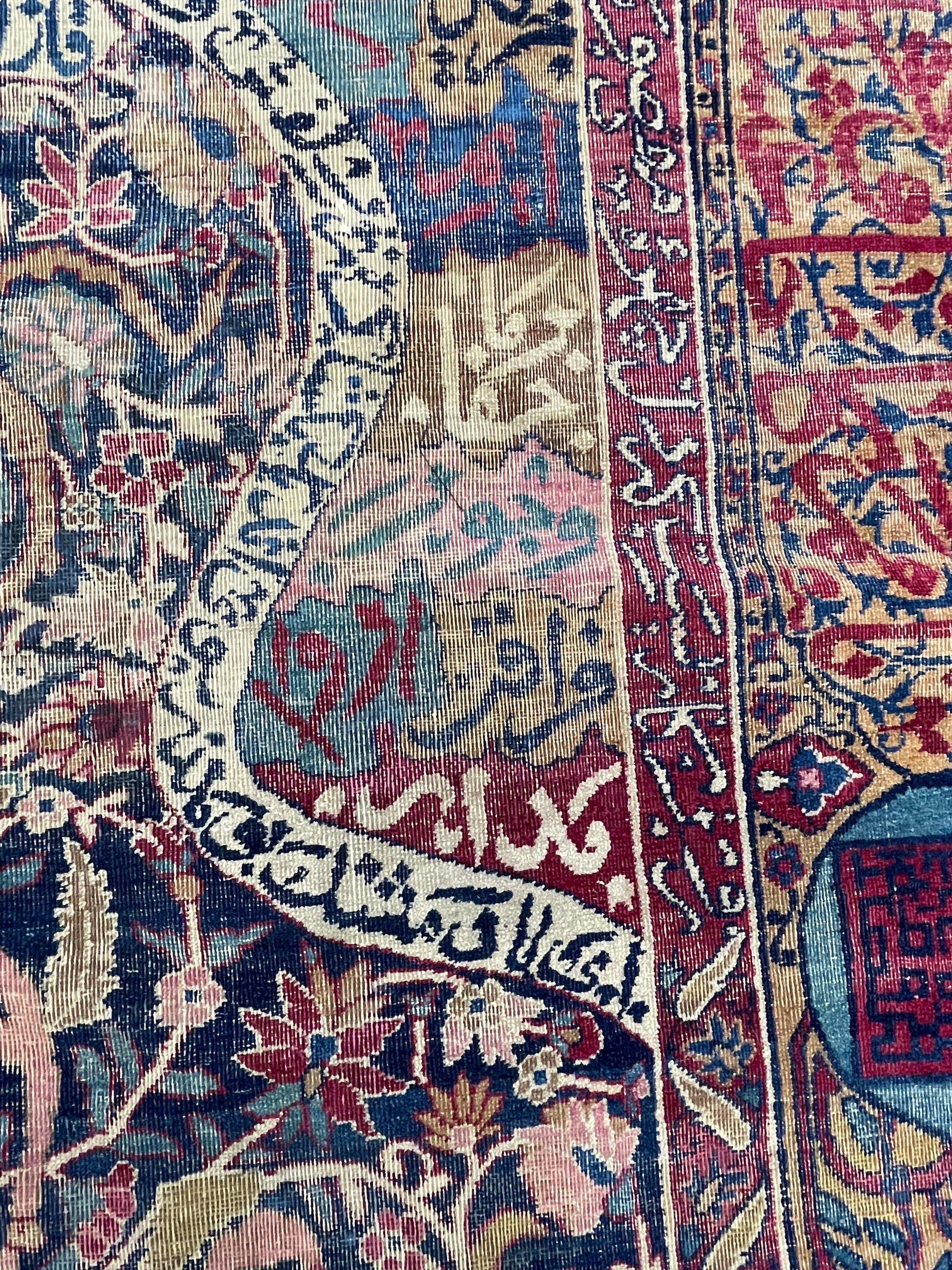 Antique Turkish Gazan Prayer Rug circa 1900 For Sale 3