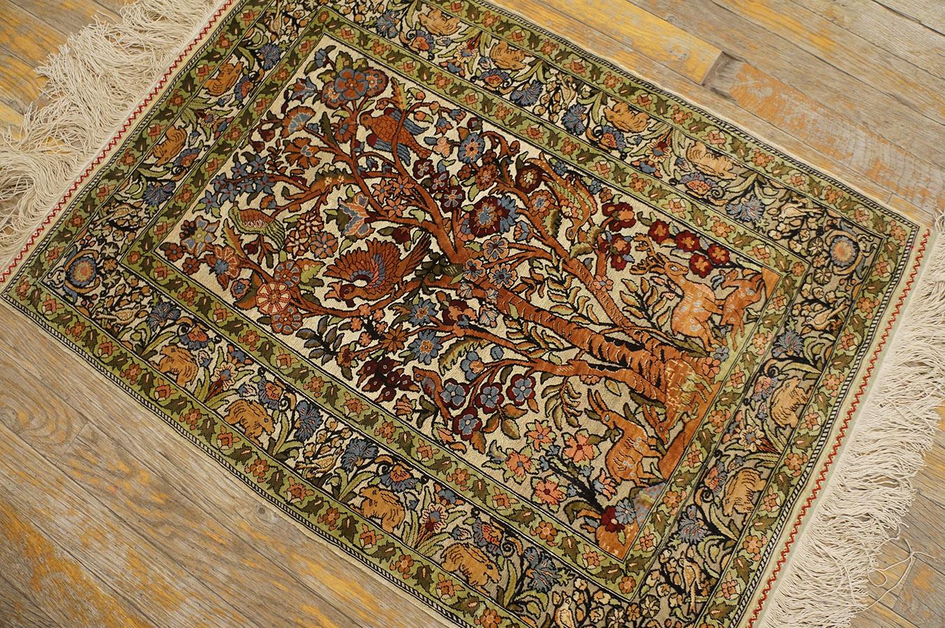 Mid 20th Century Silk Turkish Hereke Carpet ( 2' x 3' - 60 x 90 cm )