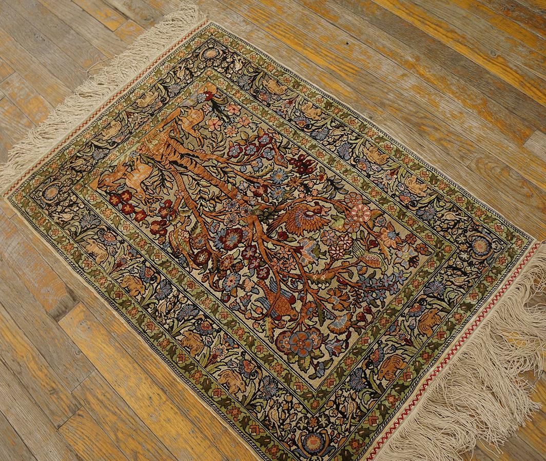 Mid-20th Century Mid  20th Century Silk Turkish Hereke Carpet ( 2' x 3' - 60 x 90 cm ) For Sale