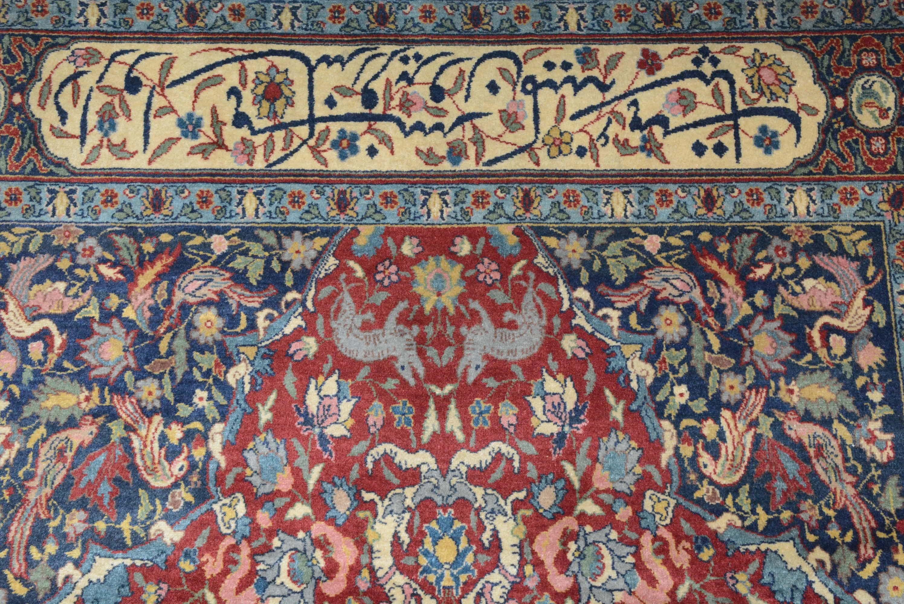 Antiker türkischer Hereke-Teppich (Wolle) im Angebot
