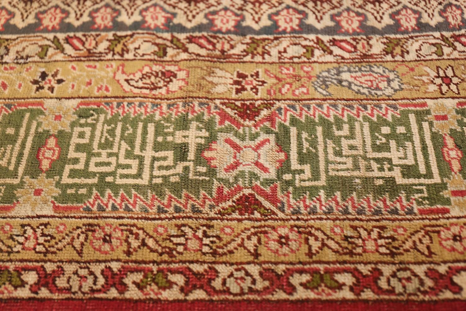20th Century Antique Turkish Keysari Rug. Size: 6 ft 2 in x 8 ft 8 in (1.88 m x 2.64 m) For Sale