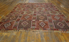 1890s Multicolor Tribal Kilim Turkish Sivas Flatweave 9'6"x13'4" Wool Carpet Rug
