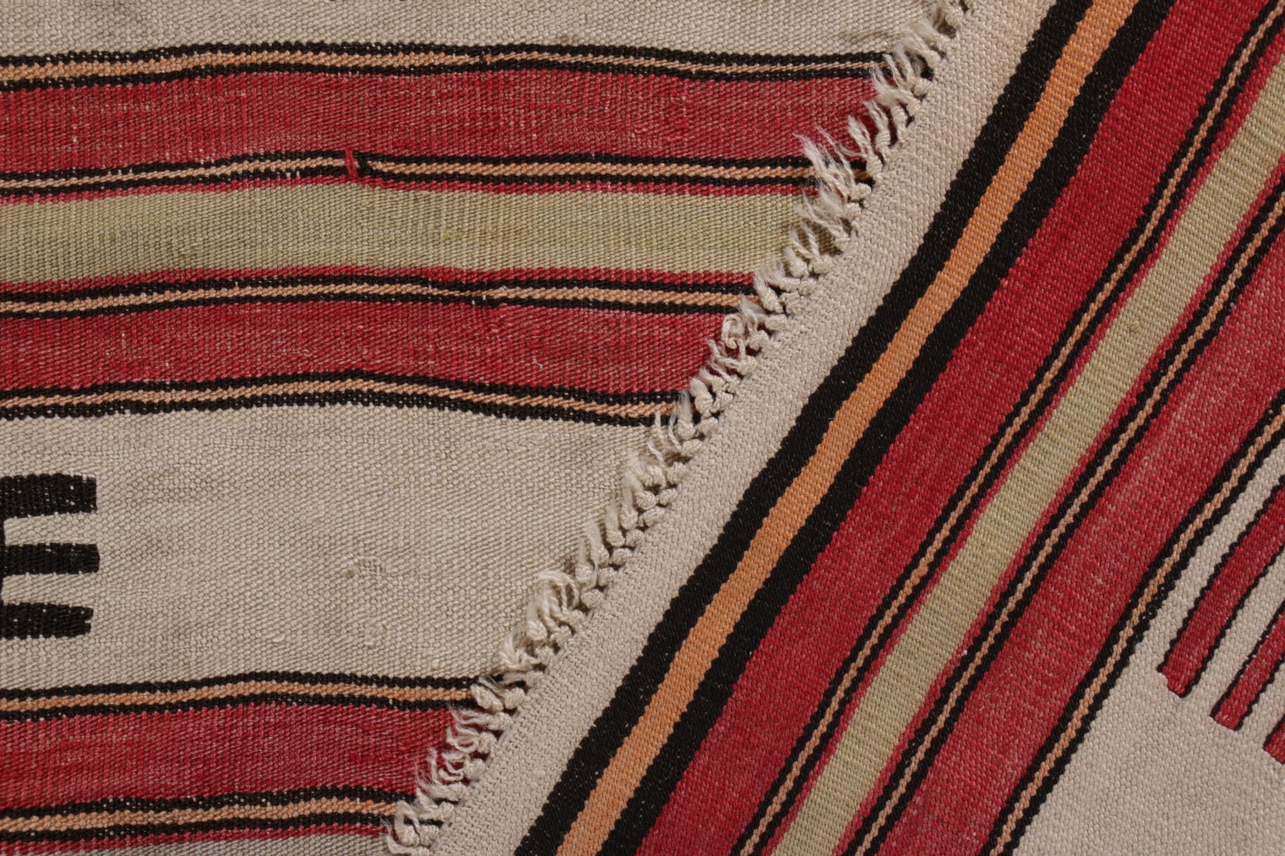 Fin du XIXe siècle Rug & Kilim turc ancien en rouge, beige et noir en vente