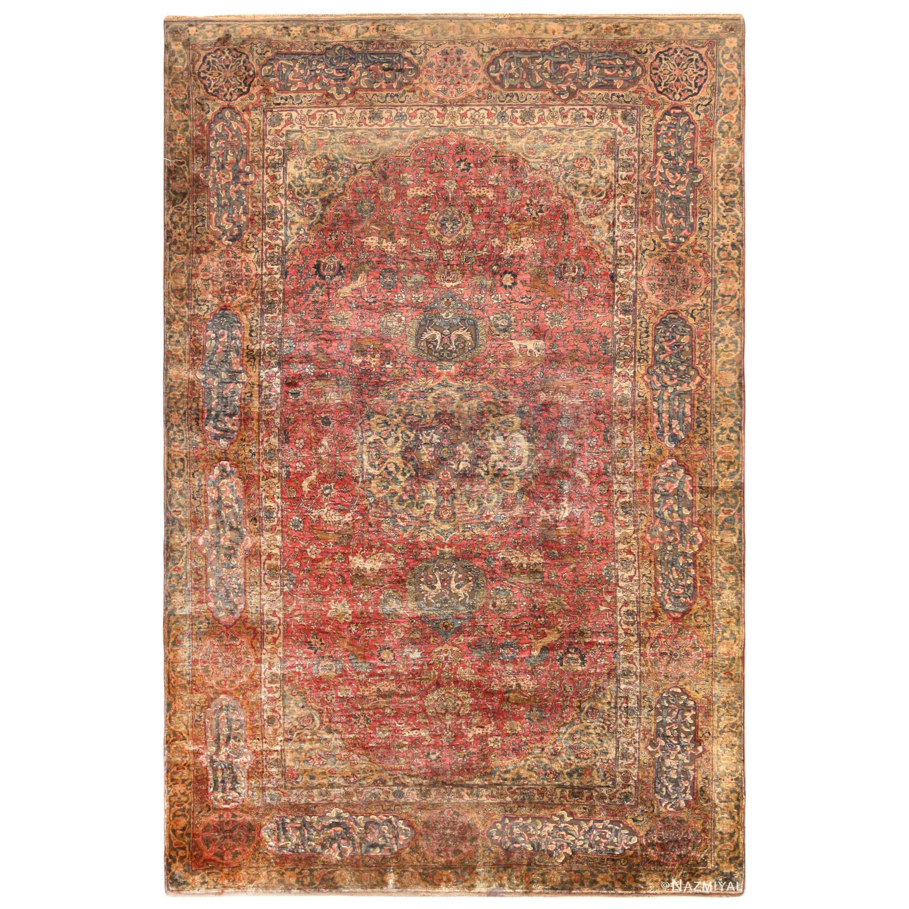 Antique Turkish Kum Kapi Silk And Metallic Thread Rug. 4 ft 2 in x 6 ft 4 in