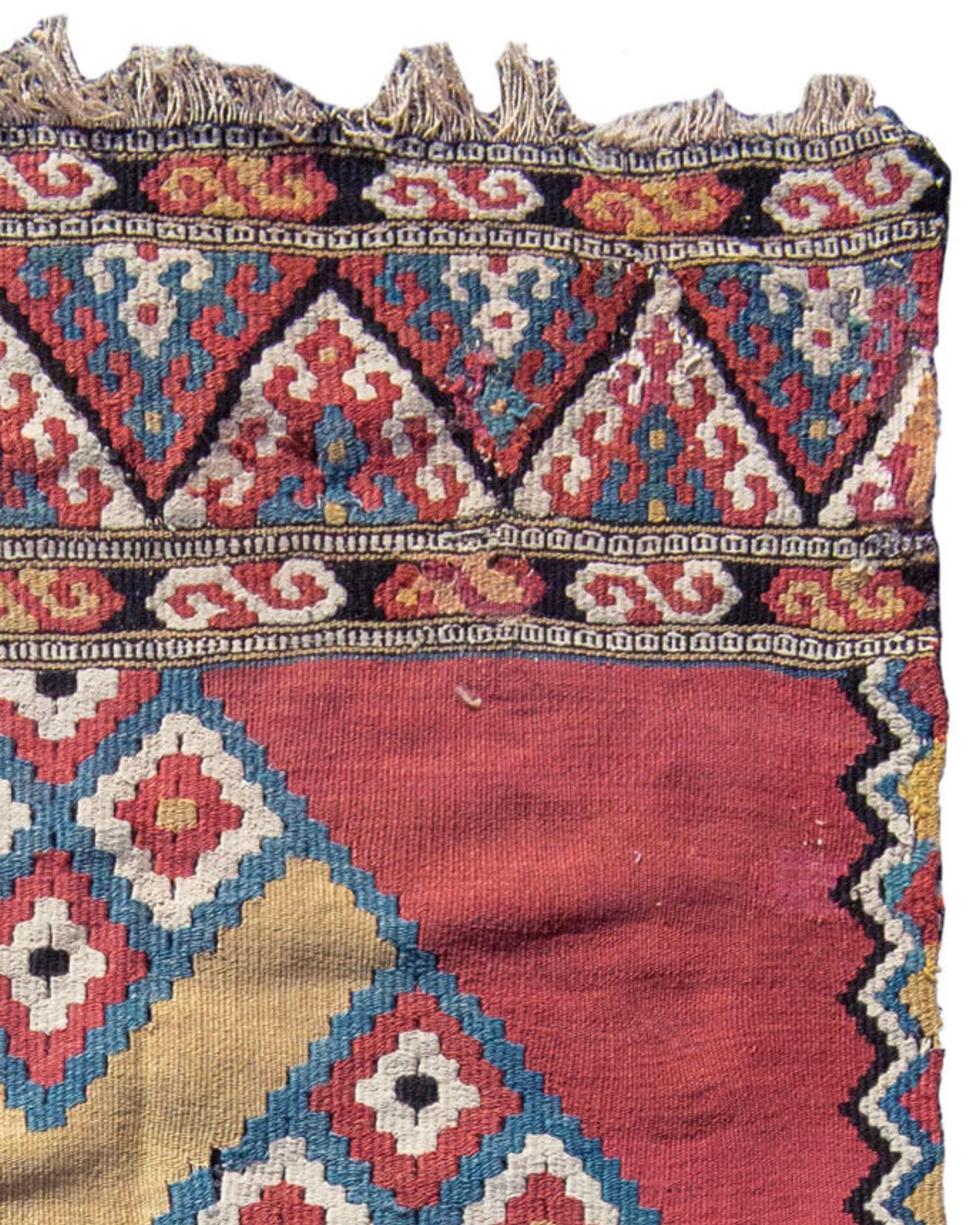 Antique Turkish Manastir Kilim Rug, Late 19th Century

Additional information: 
Dimension: 2'5