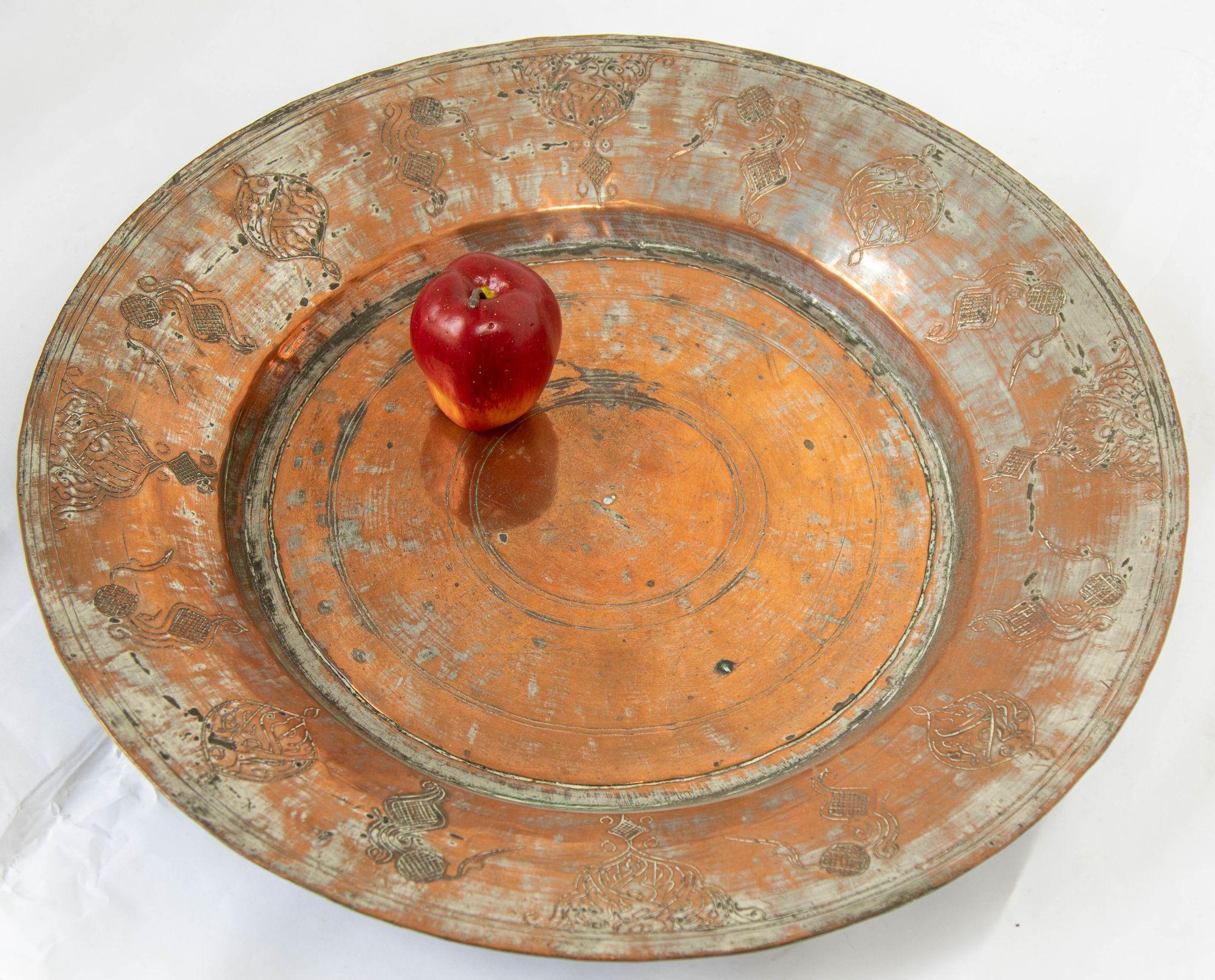 Antique Turkish Ottoman Tinned Copper Vessel Large Metal Bowl 8