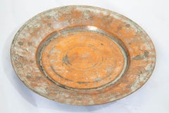 Antique Turkish Ottoman Tinned Copper Vessel Large Metal Bowl