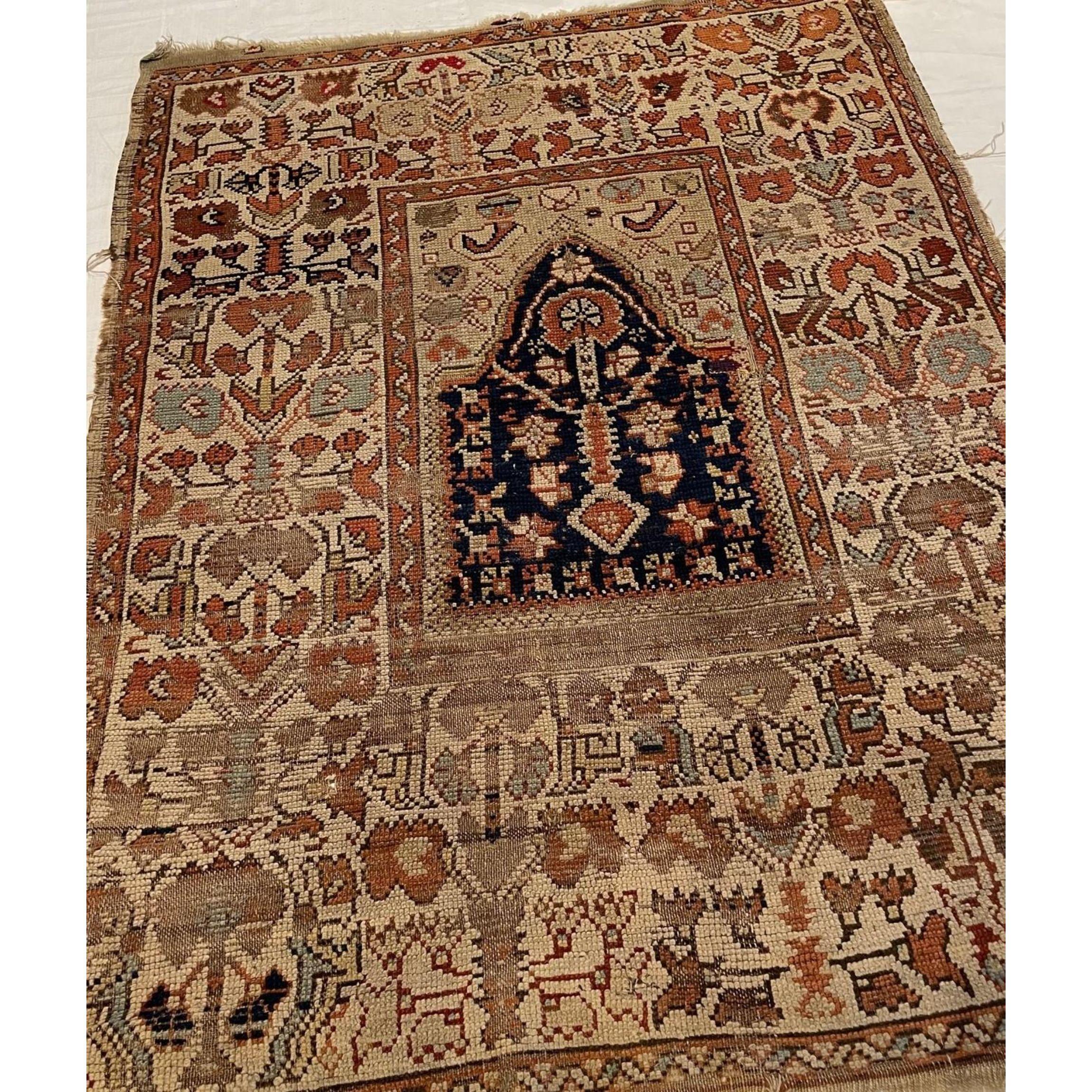 Antique TURKISH PRAYER Rug 4.6X3.3, handmade and hand-knotted, tribal and unique pieces,
woolen carpet, authentic Turkish carpe