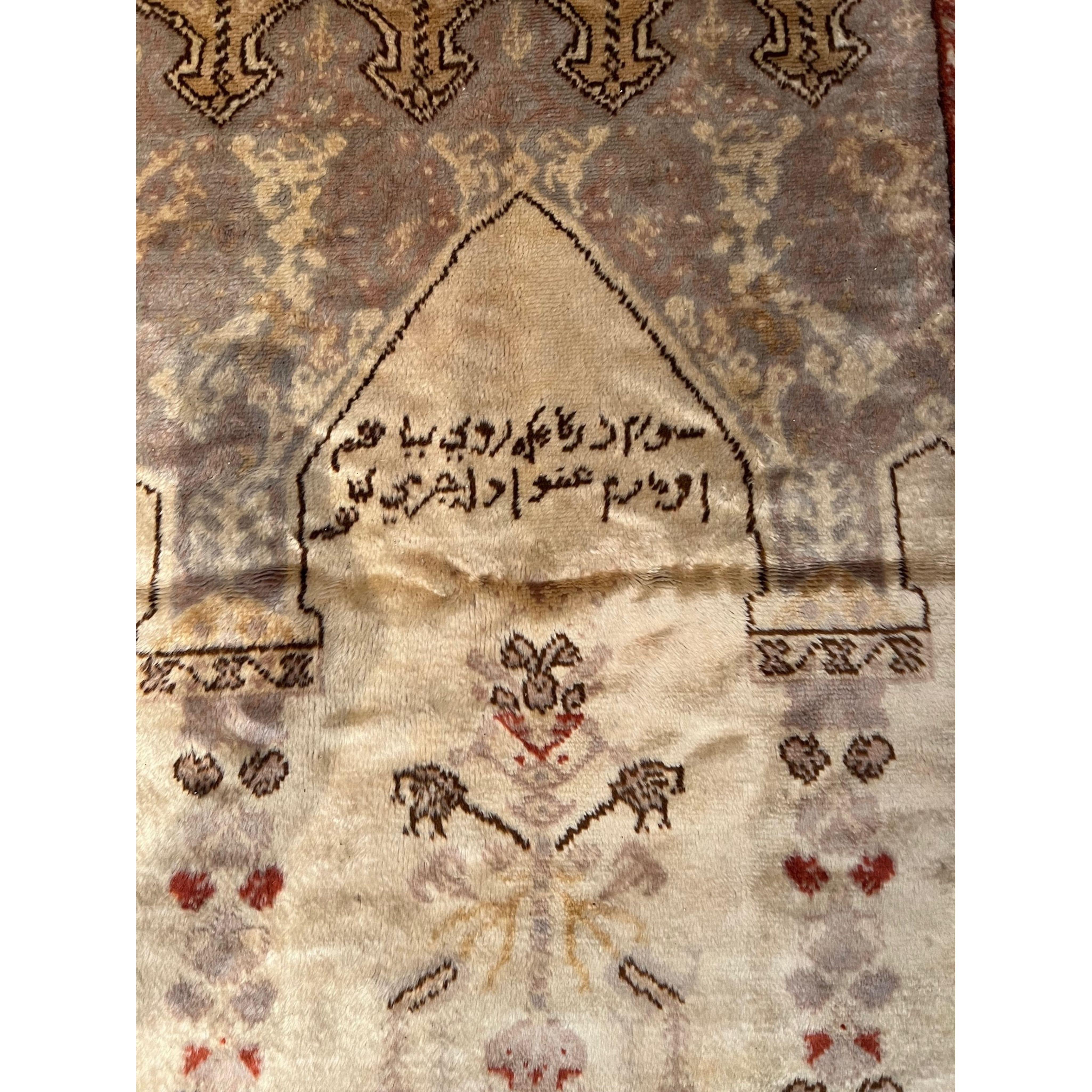 Turkish rugs (also referred to as Anatolian rugs) are, arguably, the rugs that started it all. These carpets were among the first wave of Oriental antique carpets to be exported into Europe. The vintage Turkish rugs were prized commodities and