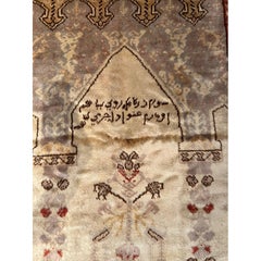 Antique Turkish Rug 8.10 X 5.7