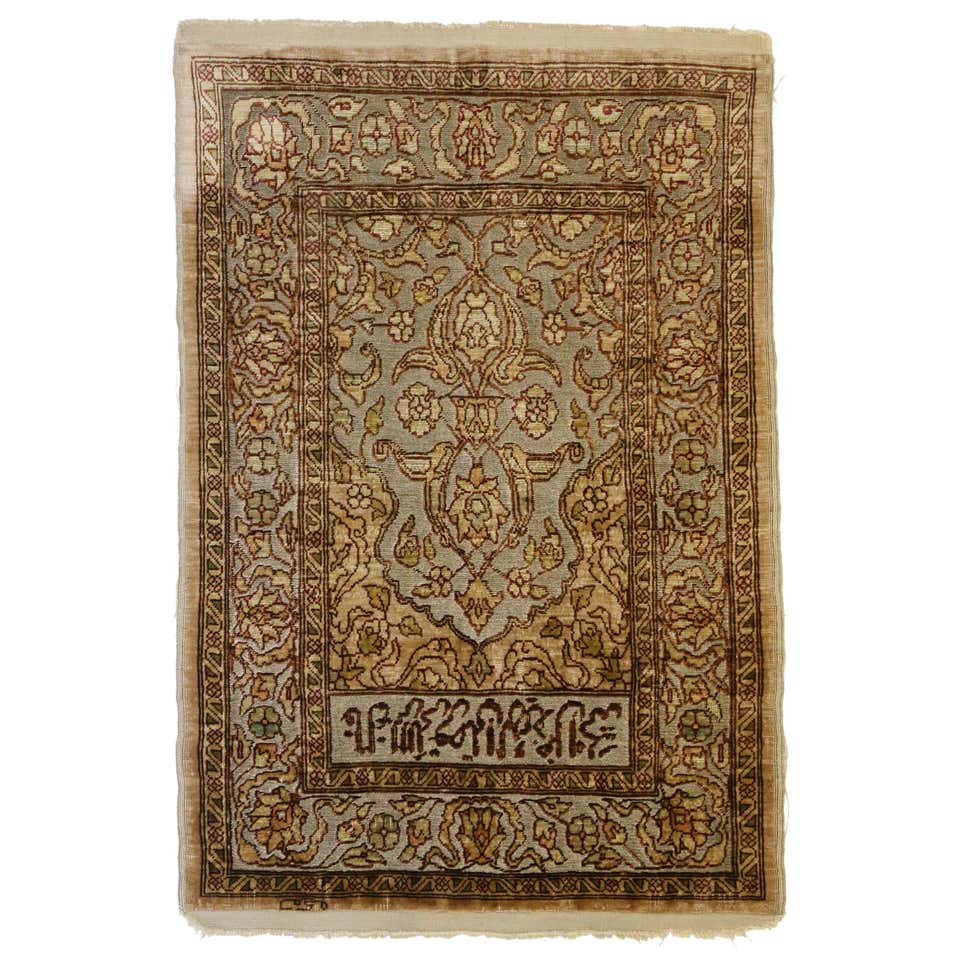 Antique Turkish Silk Hereke Prayer Rug, Louis XVI Style Tapestry, Wall ...