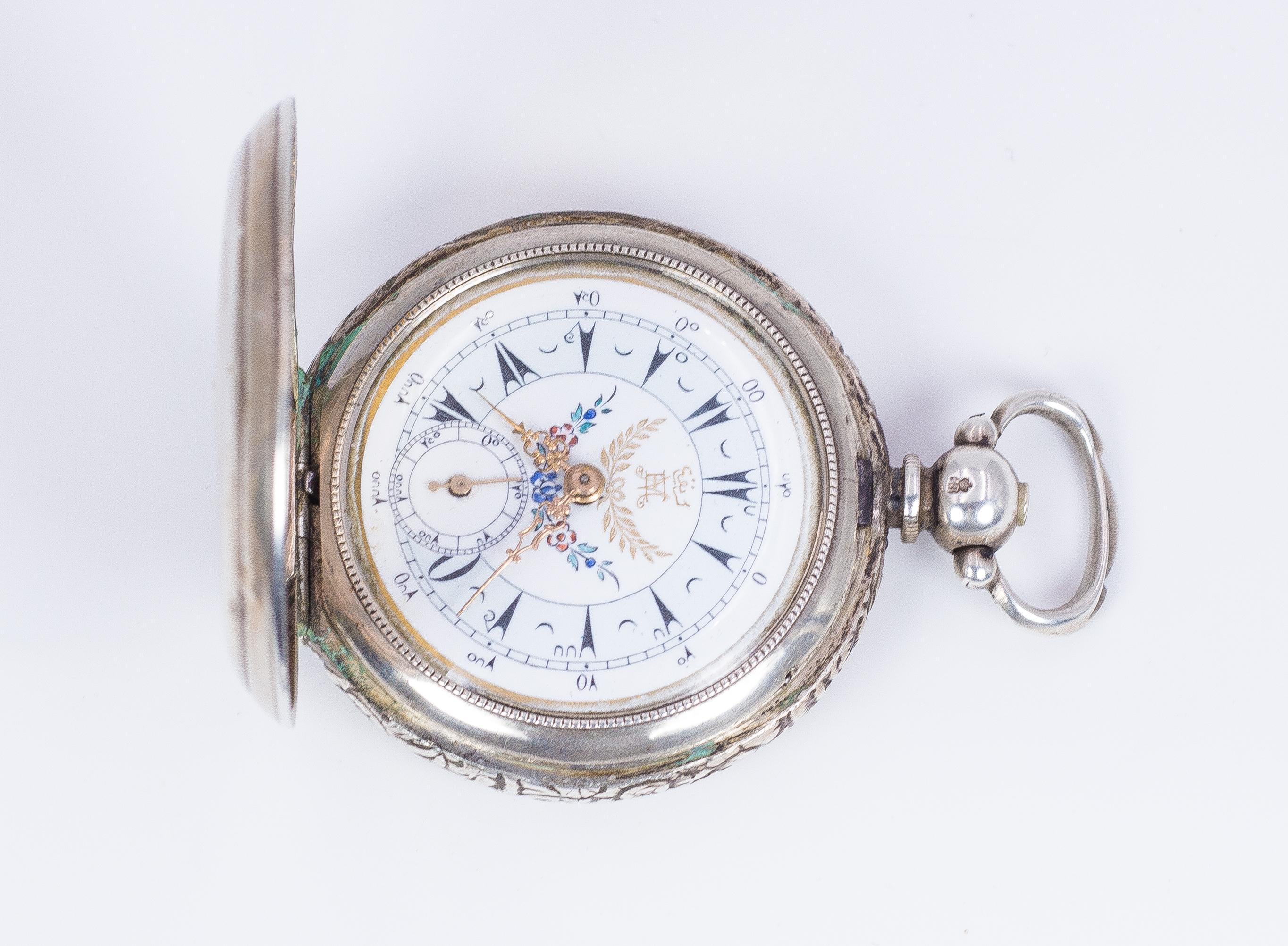 An antique Turkish silver pocket watch, dating from the late 19th Century.

MATERIALS
Silver

MEASUREMENTS
Diameter: 45 mm