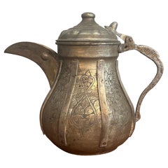 Antique Turkish Tin-on-Copper Coffee Pot, Signed, Late 19th–Early 20th Century