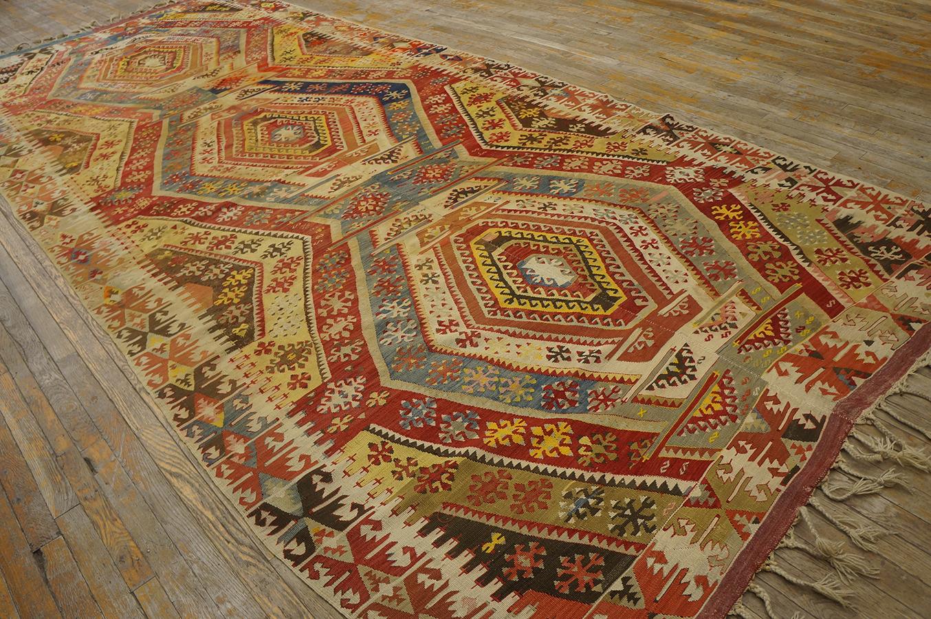 Wool Mid 20th Century Turkish Anatolian Flat-Weave Carpet ( 6'2