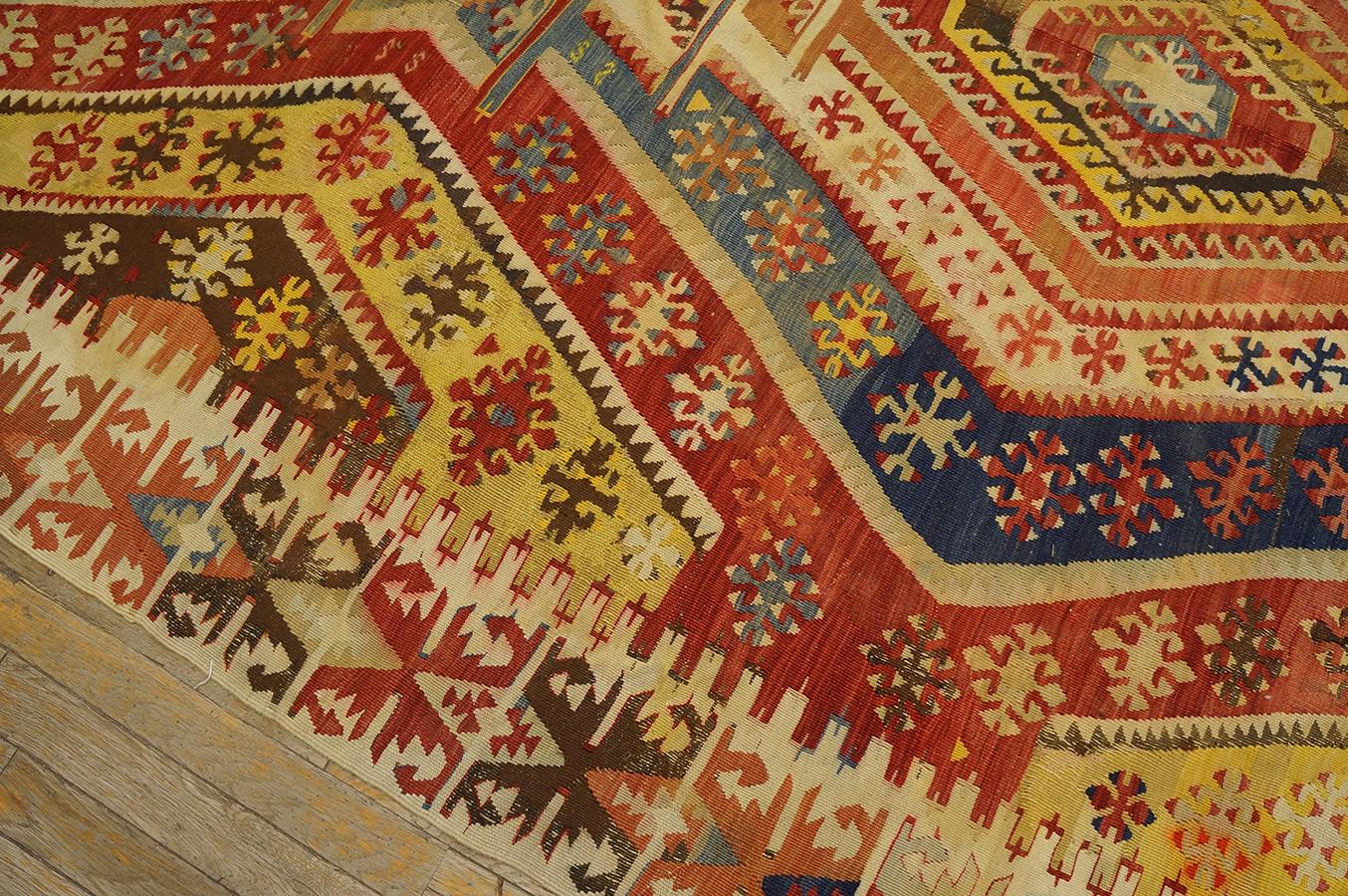Mid 20th Century Turkish Anatolian Flat-Weave Carpet ( 6'2