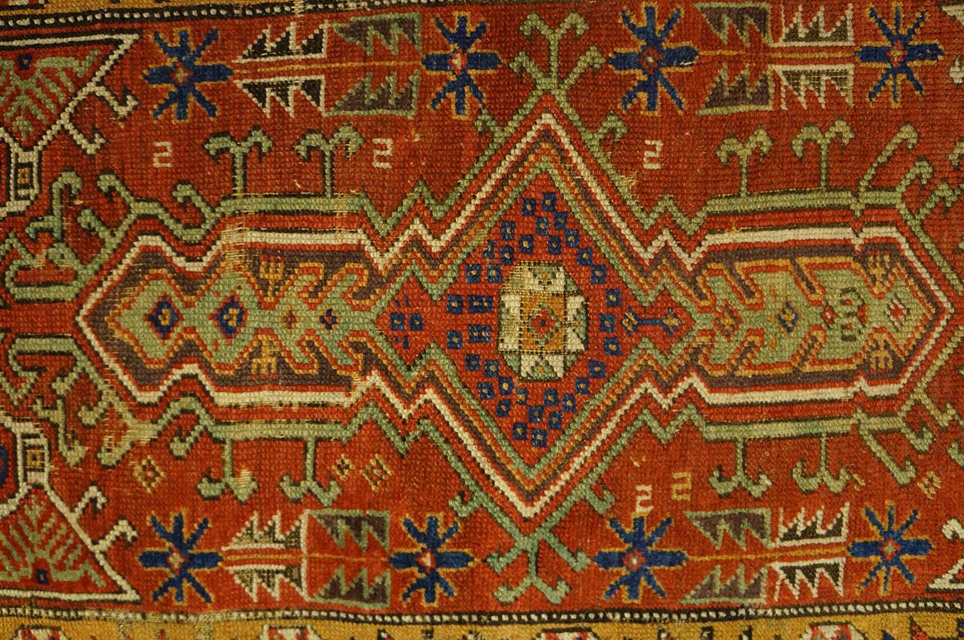 Wool 19th Century Turkish Yastik Rug ( 2'3