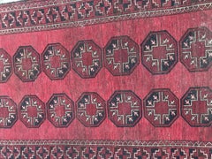 Antique Turkmen Afghan Tribal Rug