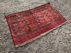 Antique Turkmen Chuval, or face of the Chuval bag, Afghanistan 1880s