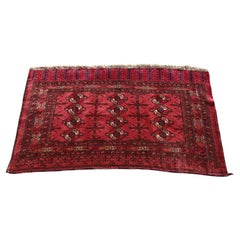 Antique Turkmen Chuval, or face of the Chuval bag, Afghanistan 1880s