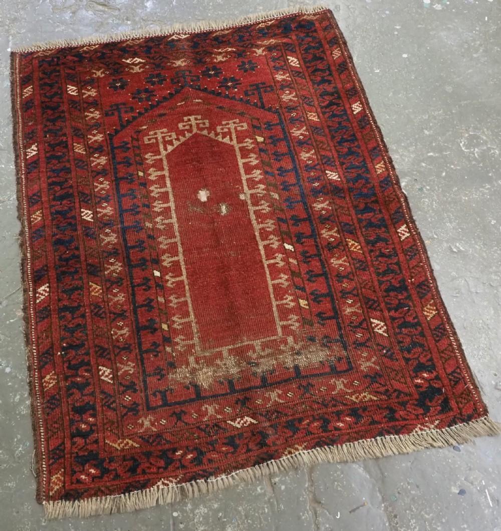 Antique Turkmen prayer rug, very early example with archaic design
Circa 1850 or earlier

An outstand and rare example of a Turkmen prayer rug, probably woven by the Ersari sub group; the Kizil Ayak in Northern Afghanistan or Southern Turkmenistan,