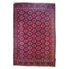 Antique Turkmen Rug 8'8'' x 16'8''