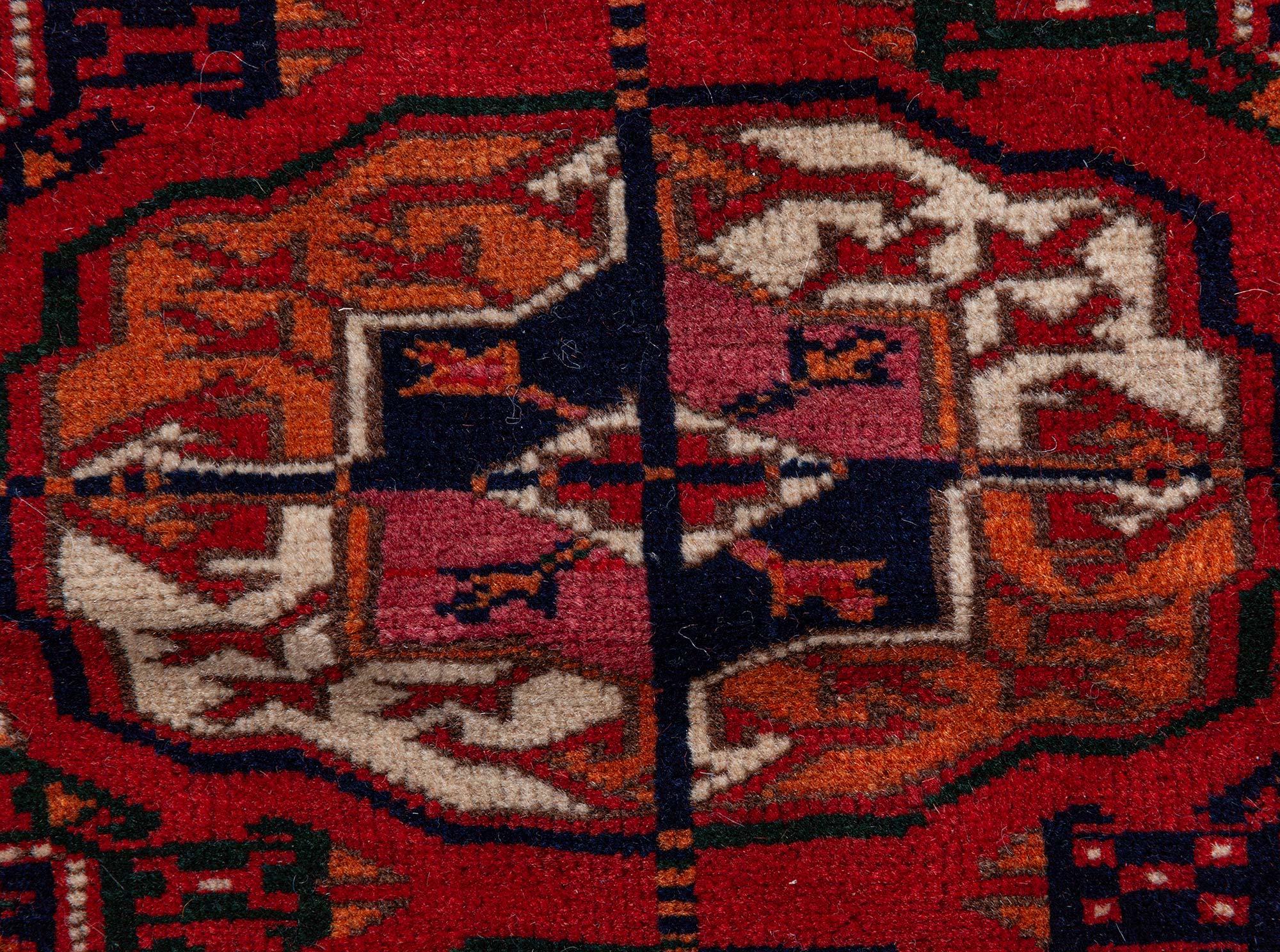 Tapis turkmène ancien Doris Leslie Blau
Taille : 6'8
