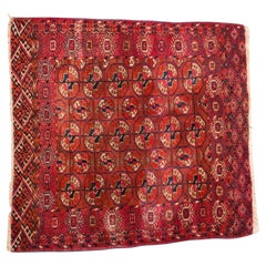 Central Asian Rugs