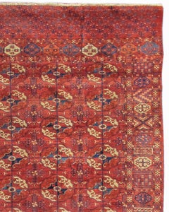 Antique Turkmen Tekke Main Carpet, 19th Century