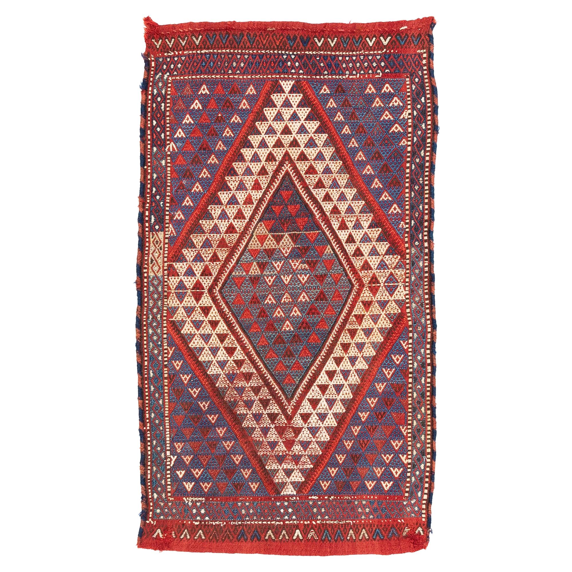 Antique Turkoman Soumak Bag Face For Sale