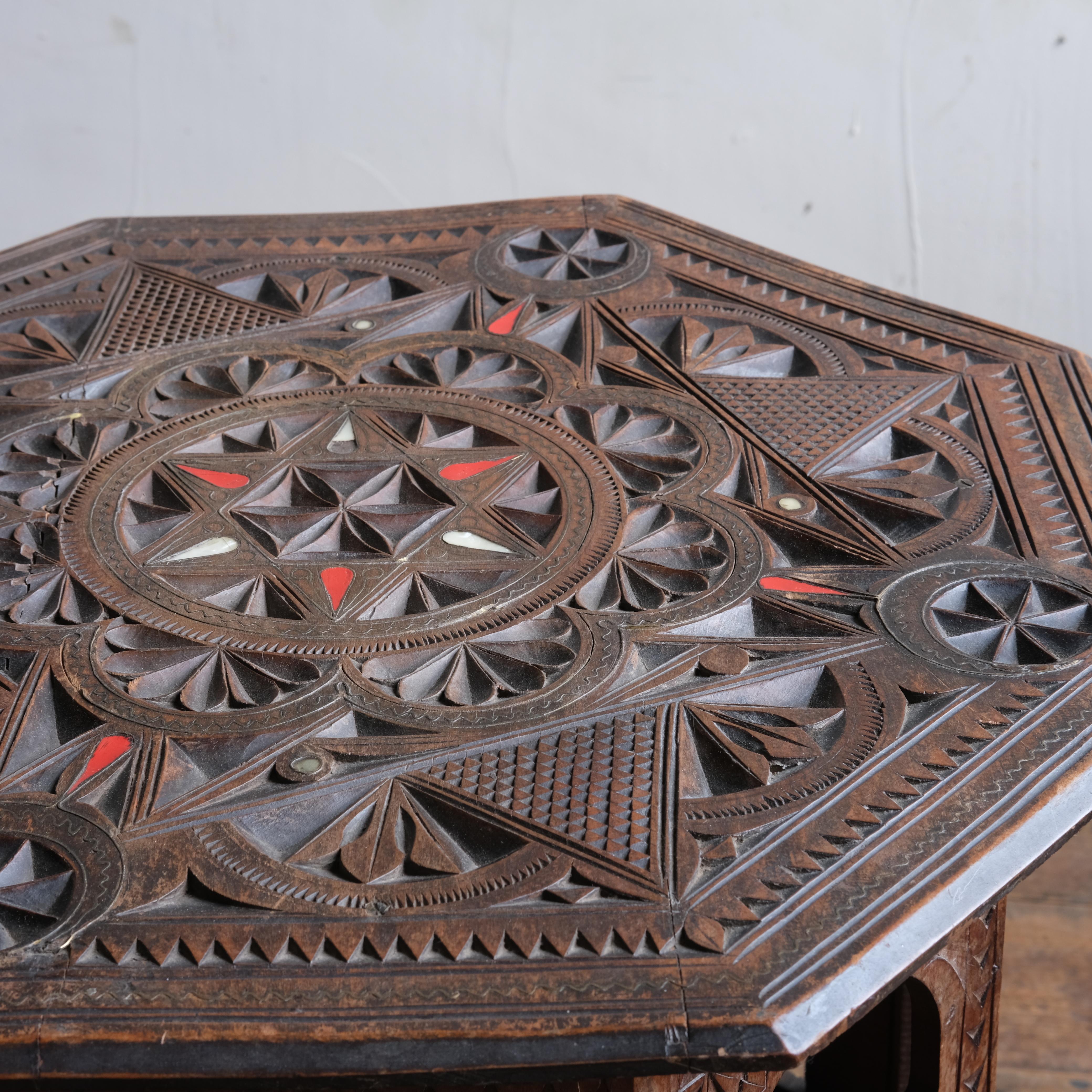 Victorian Antique Two Tier Moorish Side Table