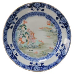 Antique unusual Chinese 18C Famille Rose Landscape Plate Qianlong China