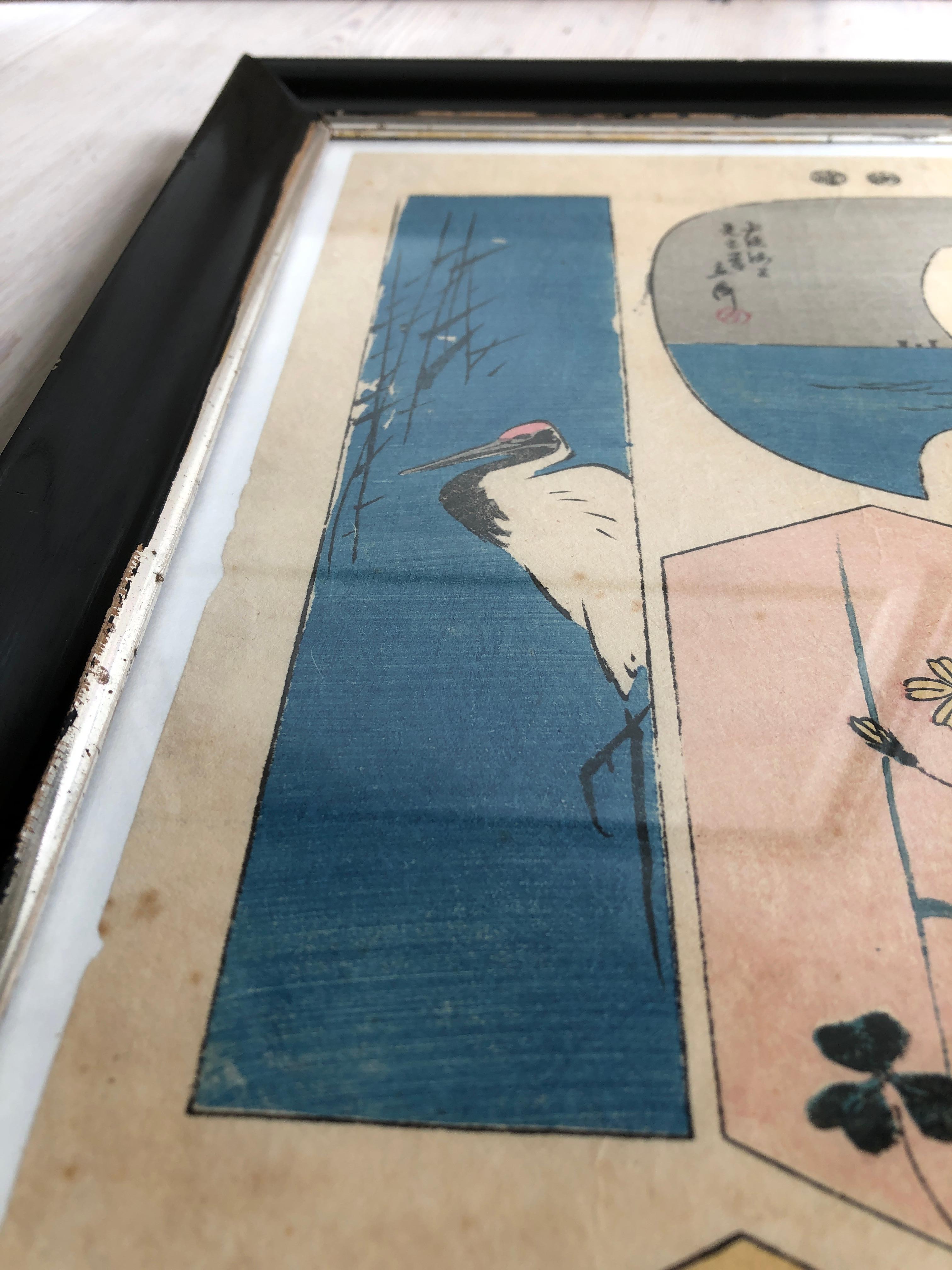 Paper Antique Utagawa Hiroshige Woodblock Print in Antique Frame, Japan, 19th Century