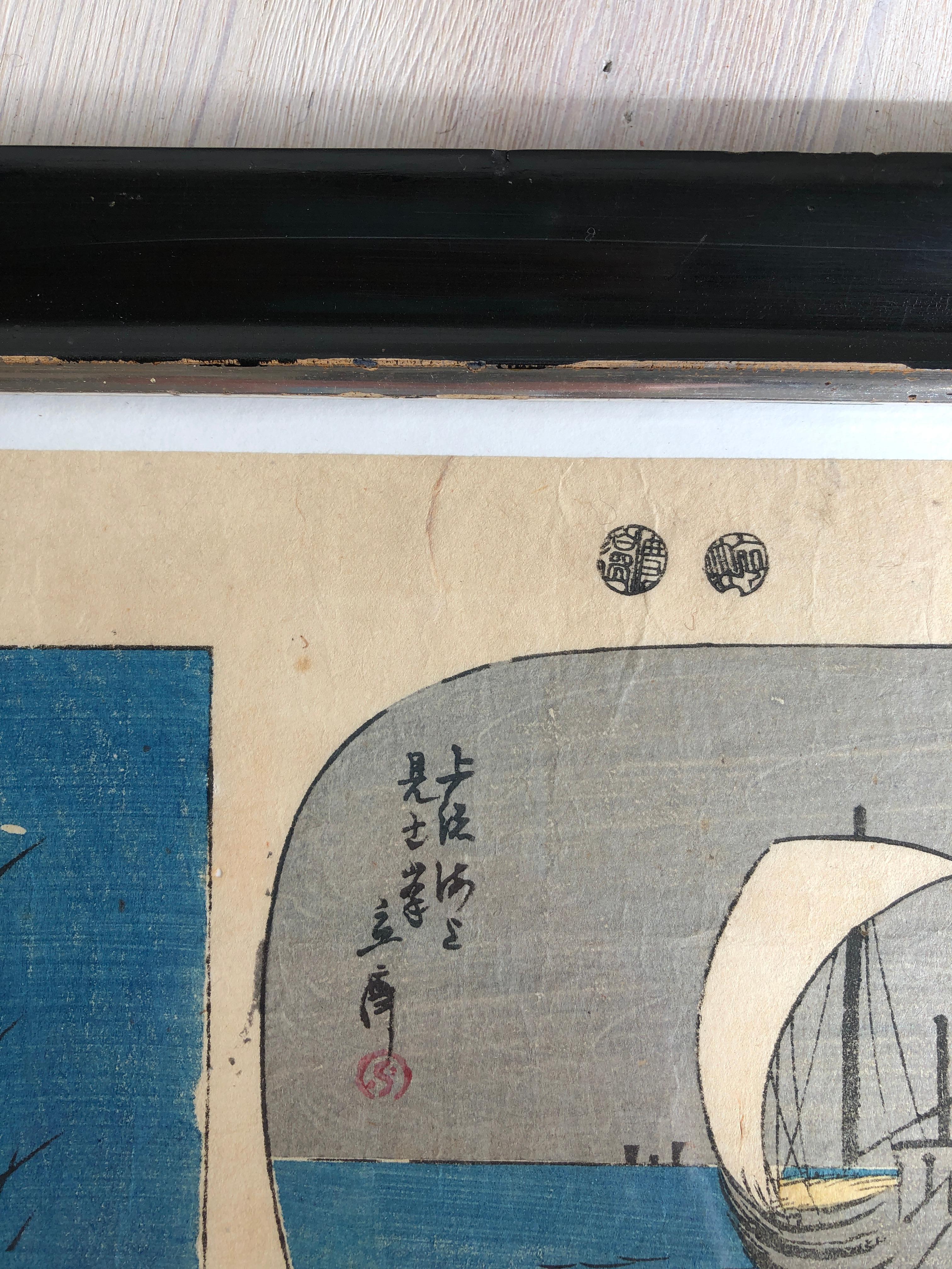 Antique Utagawa Hiroshige Woodblock Print in Antique Frame, Japan, 19th Century 1