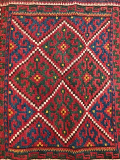 Antique Uzbek Tartari Kilim Saddle Bag, Uzbekistan 1900s
