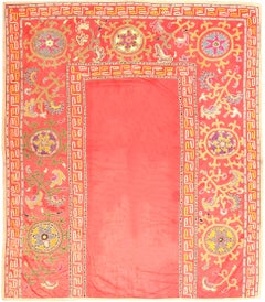 Antique Uzbekistan Suzani Embroidery Textile