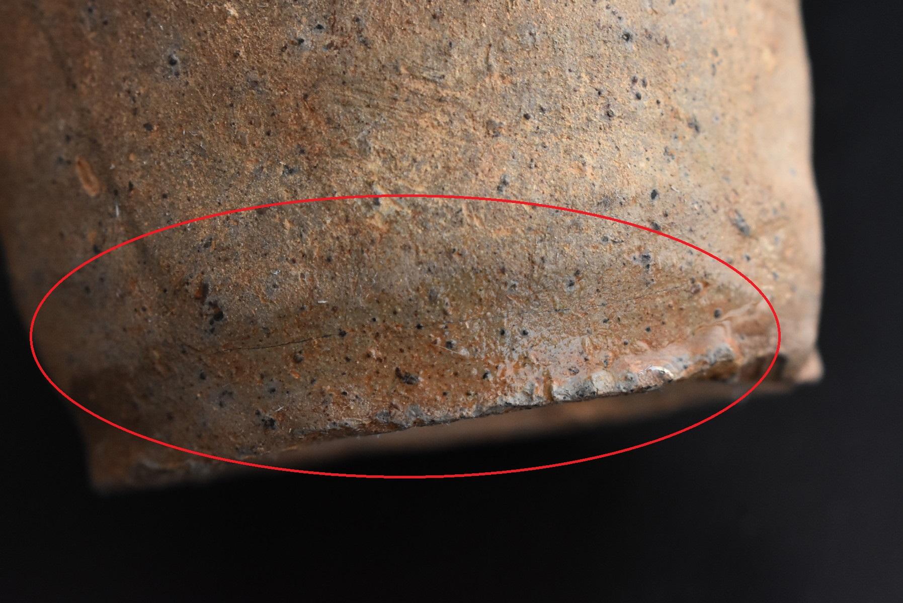 Vases anciens de Chine du Sud / Petits vases / XVIe au XVIIe siècles en vente 9