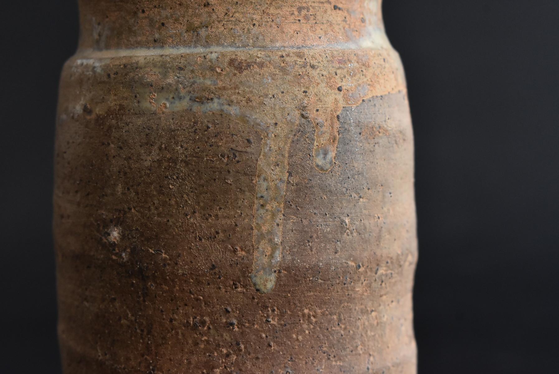 Antike Vasen in Südchina / Kleine Vasen / 16. bis 17. Jahrhundert im Angebot 1