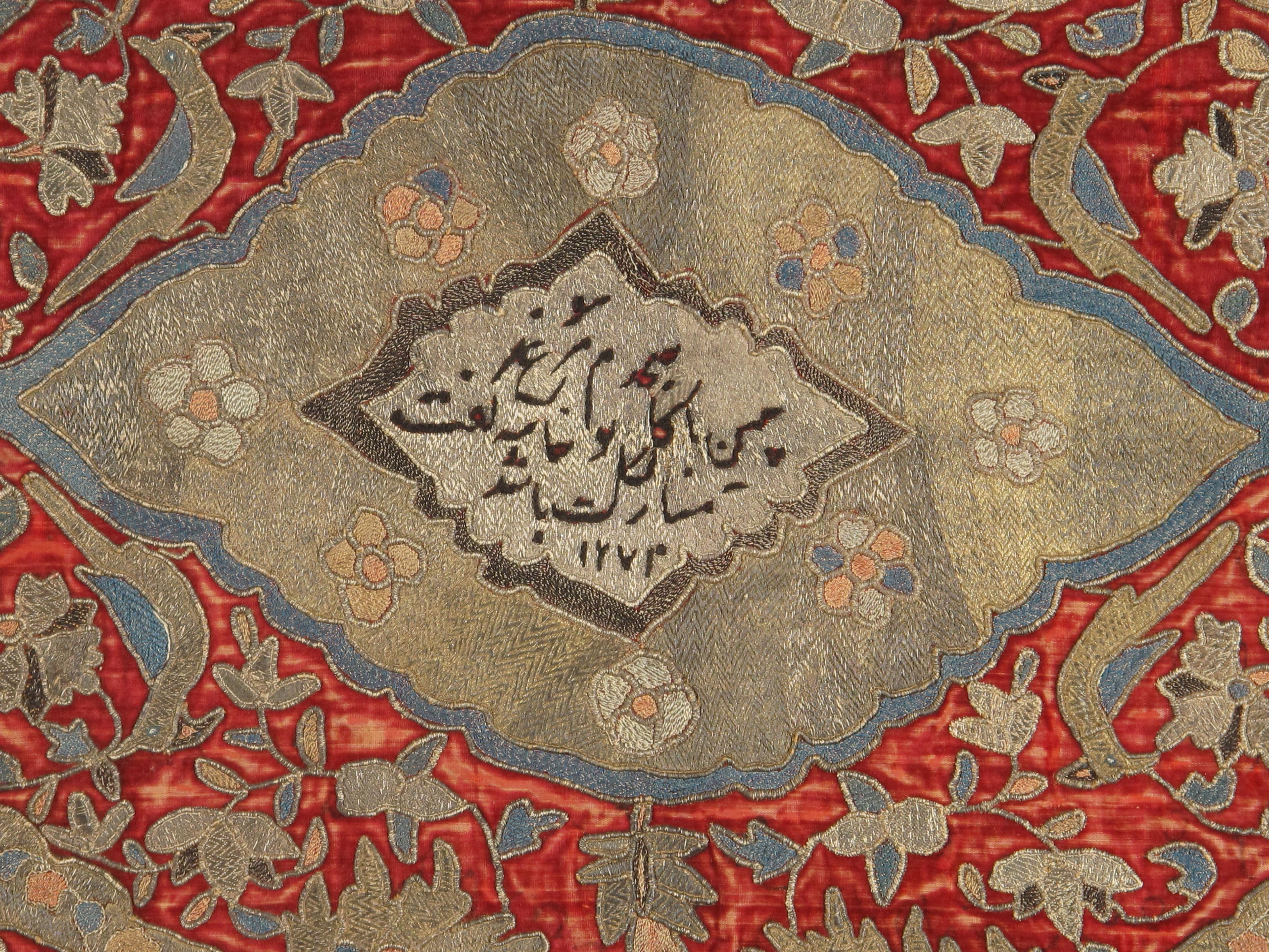 Applique antiche in velluto e metallo, 1840 circa  2'8 X 4'6 In condizioni buone in vendita a New York, NY