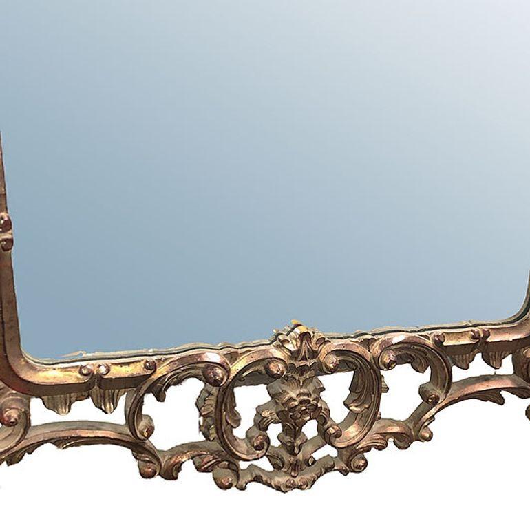 Antique Mirror da parete con cornice in stile barocco veneziano, alto 5 piedi in vendita 1