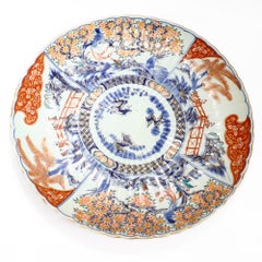 Antique Very Large 18" Japanese Imari Charger or Platter